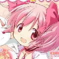 yukii